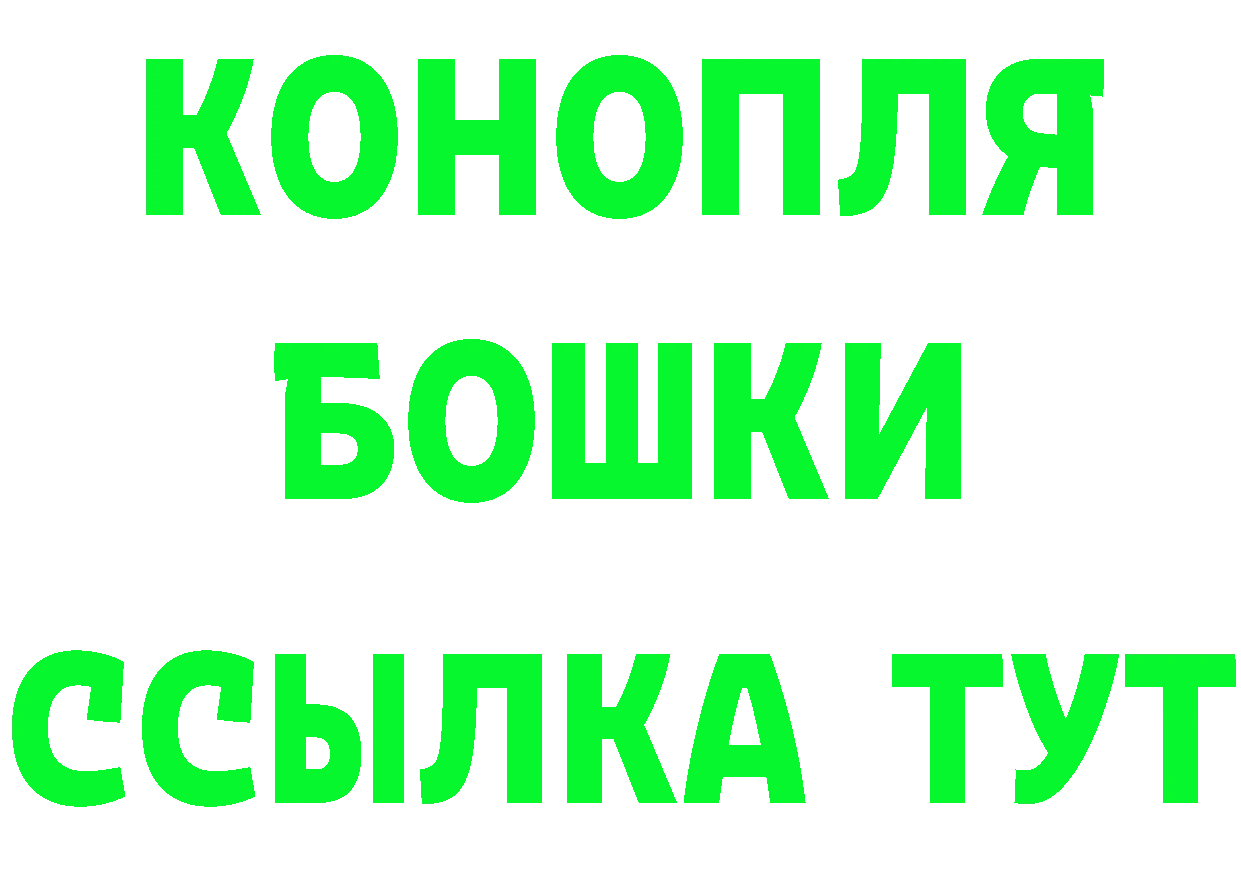 A PVP СК КРИС маркетплейс это гидра Малая Вишера